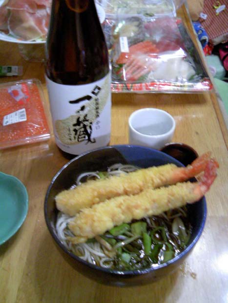 c0083518_2364565.jpg