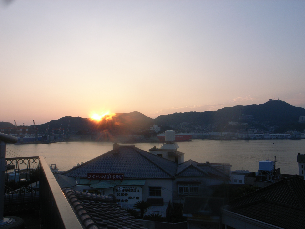 b0040819_0422745.jpg