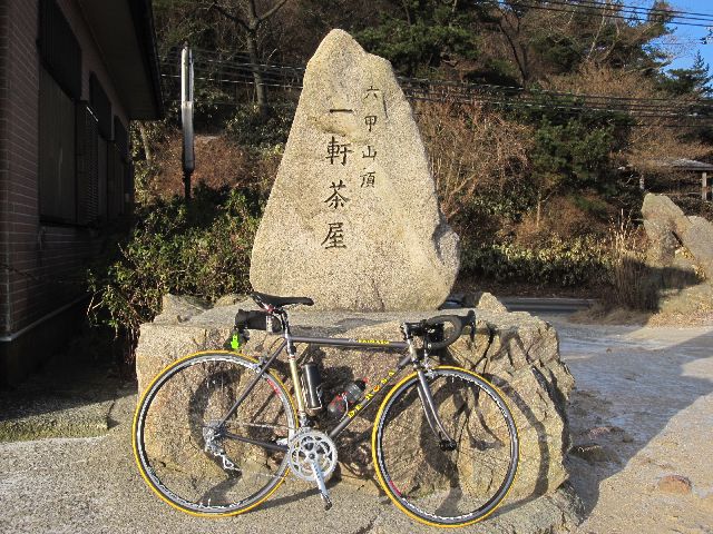 c0225420_104736.jpg