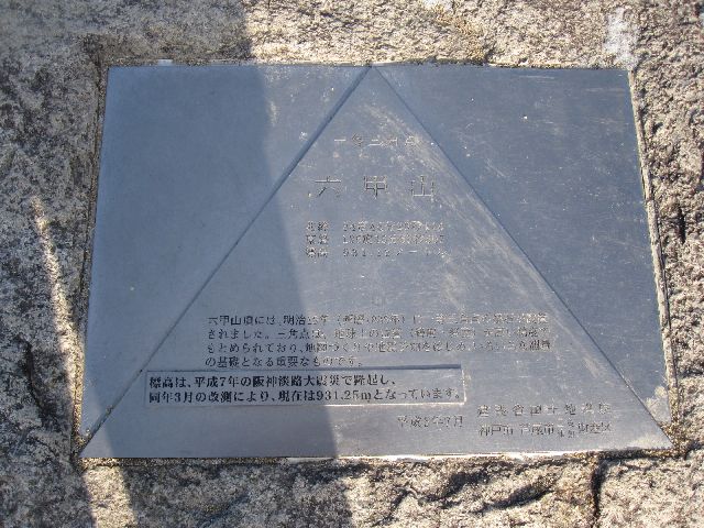 c0225420_10532152.jpg