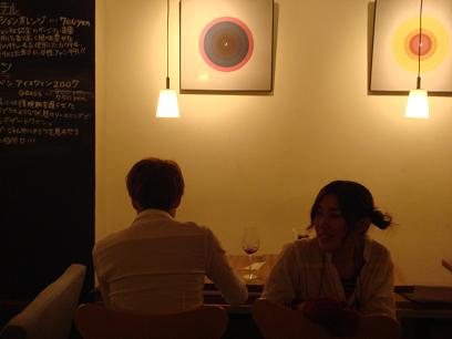 b0142224_16432431.jpg