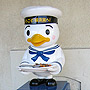 三浦半島一周オフ・前編