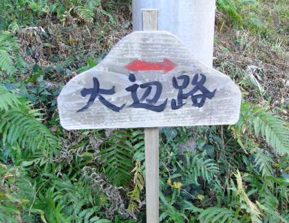 f0125627_19181749.jpg