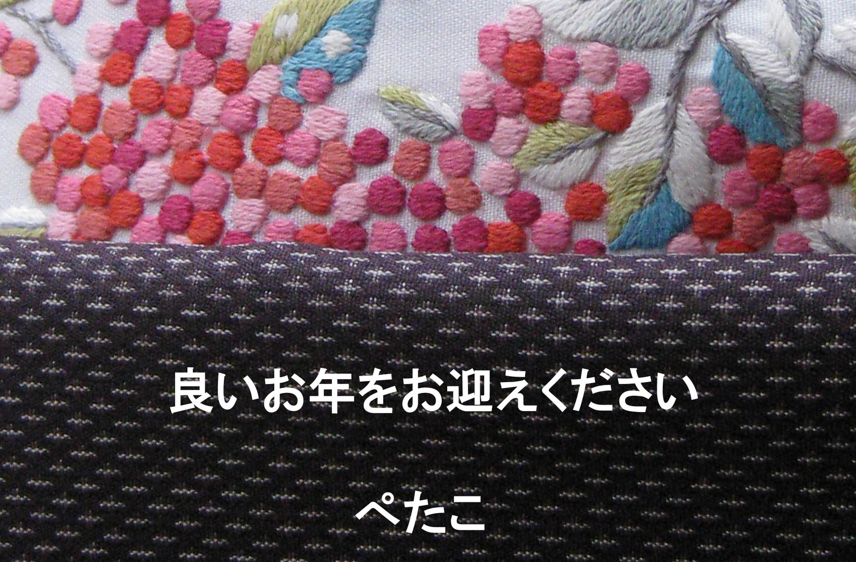 e0134232_1091129.jpg