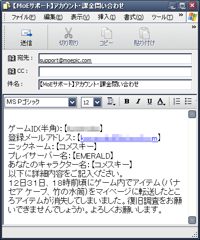 b0159833_192305.gif