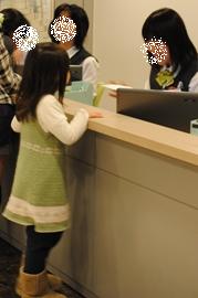 f0024136_231314.jpg