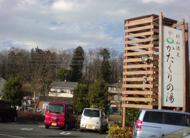 b0154343_0313410.jpg