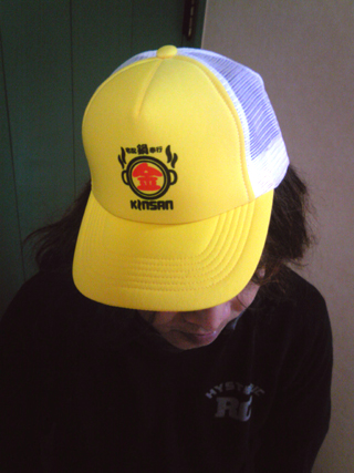 f0076345_19265181.jpg