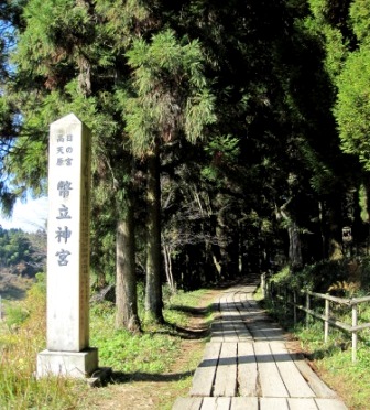b0173754_12591676.jpg