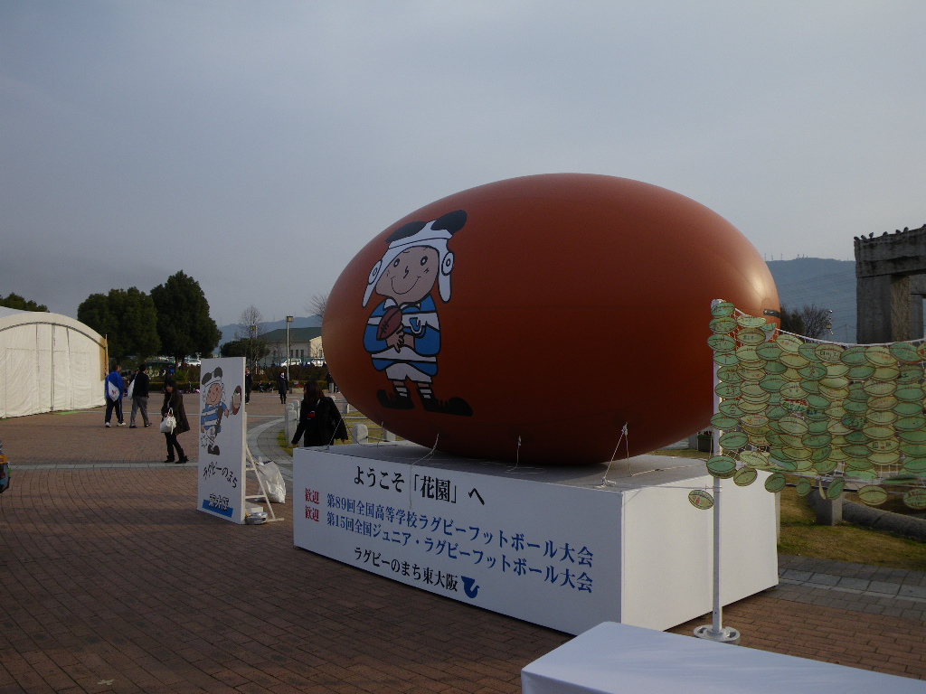 c0211357_1738273.jpg