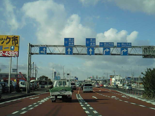 c0135458_1032893.jpg