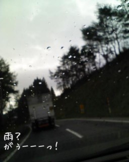 e0196473_15424580.jpg