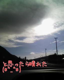 e0196473_15481697.jpg