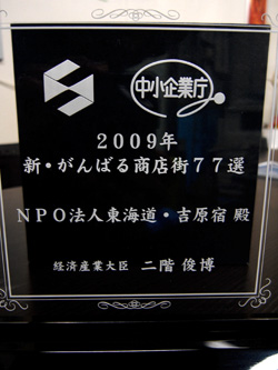 a0091577_211802.jpg