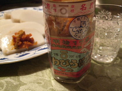 f0039281_1510259.jpg