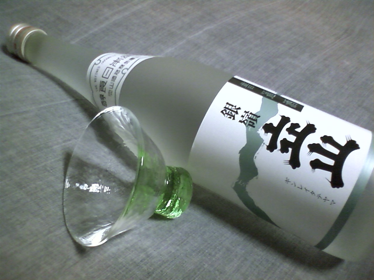 b0127783_21111190.jpg