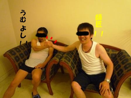 c0196992_11461850.jpg
