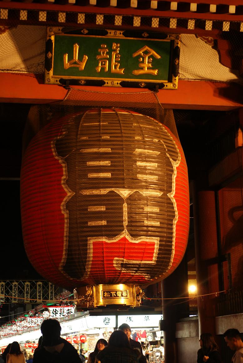 c0221894_2056243.jpg