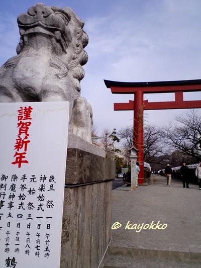 e0007801_935514.jpg