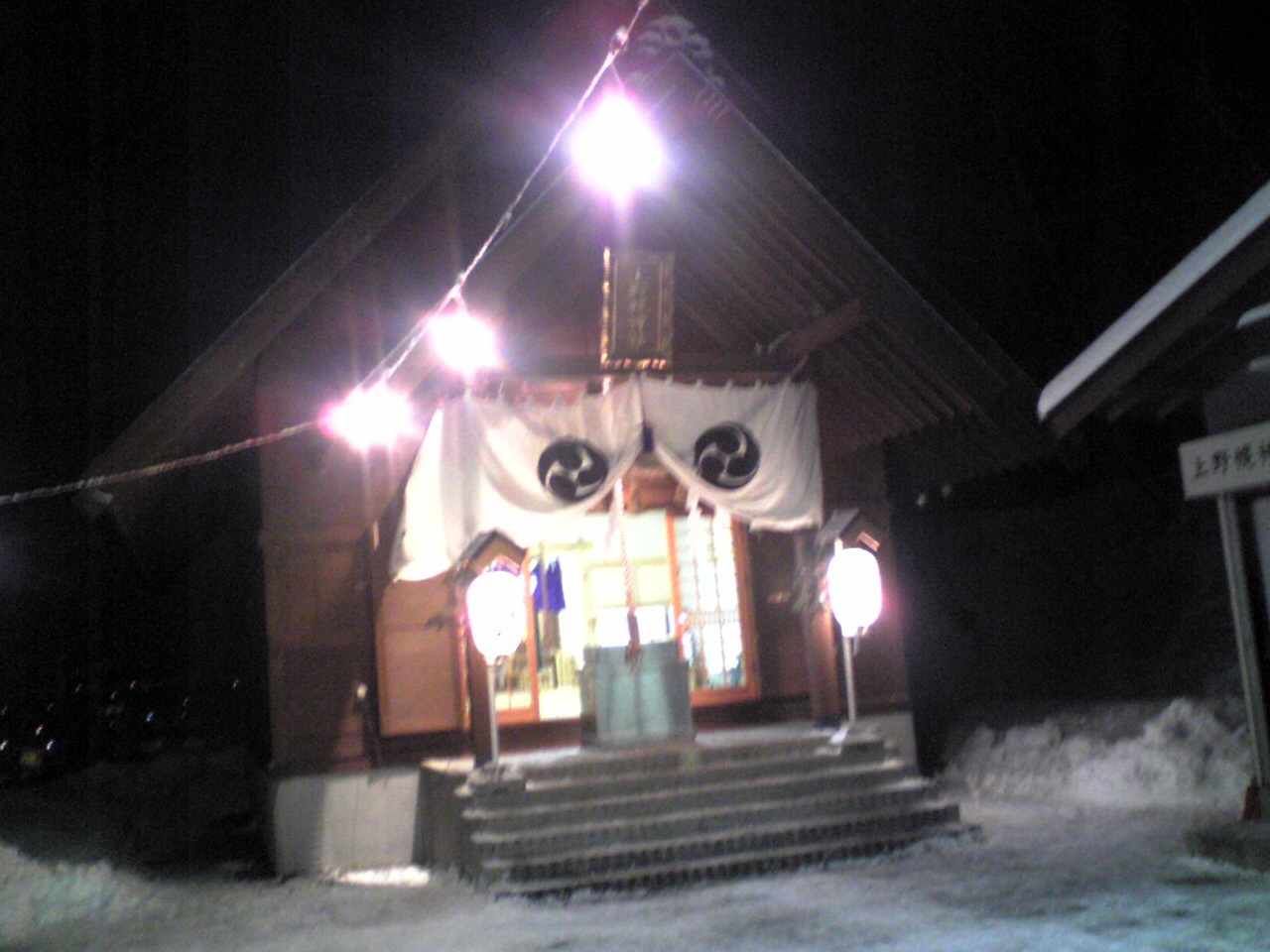 a0100206_1515920.jpg