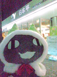d0021810_0312187.jpg