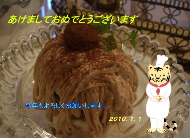 e0033713_0332361.jpg