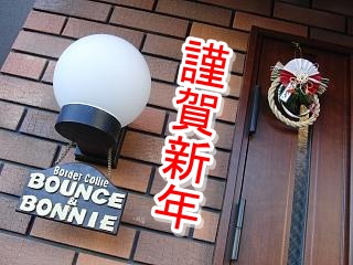e0179321_9371040.jpg