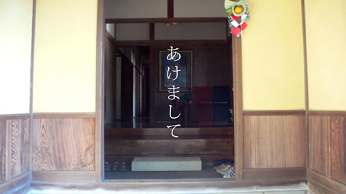 f0060424_11383736.jpg