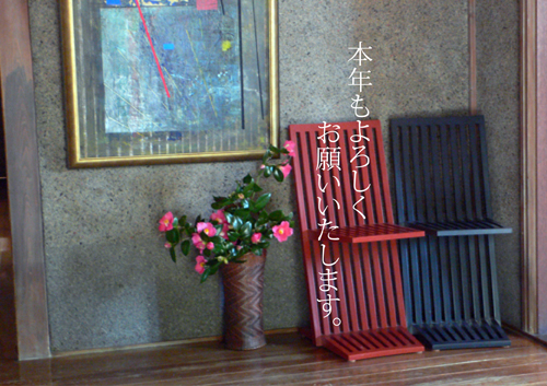 f0060424_11391884.jpg
