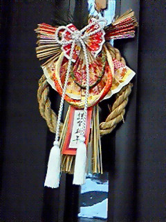 b0094025_1327324.jpg
