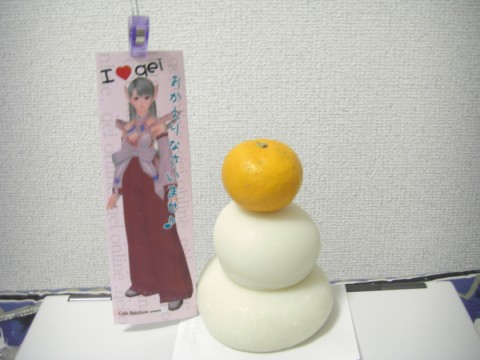 c0048625_23331686.jpg