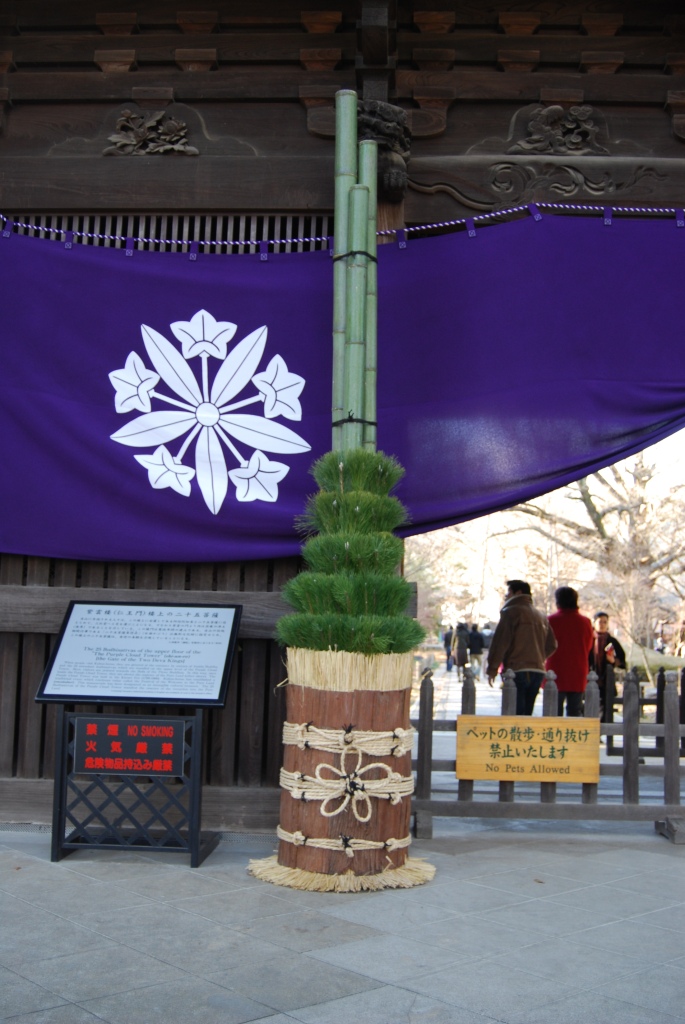 b0066926_17044100.jpg