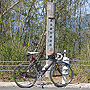 風張峠174km