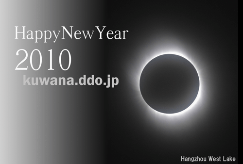 c0061727_054577.gif