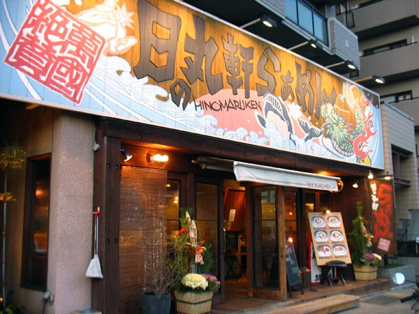 c0208328_344157.jpg