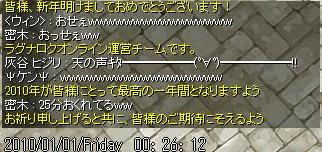 f0132029_2334562.jpg