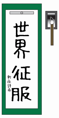 f0128830_101988.gif
