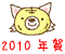 b0164533_17154024.gif