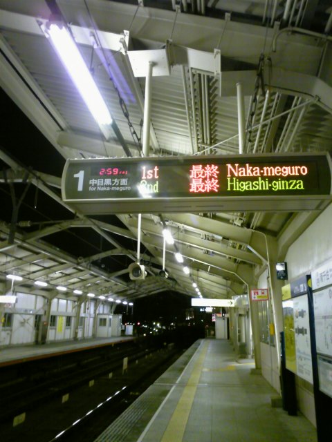 c0006440_3412389.jpg