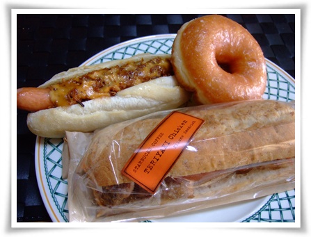 スタバのパン