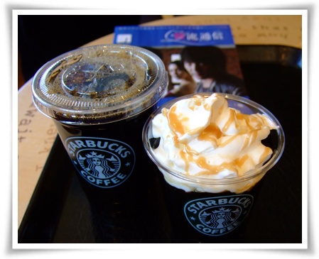 スタバでお茶
