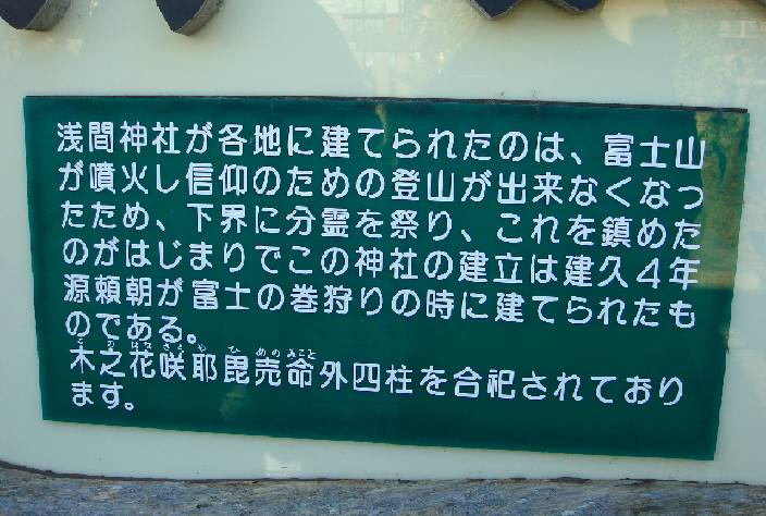 b0140044_231167.jpg