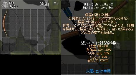 c0128144_18202463.jpg