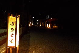 e0111346_1312549.jpg