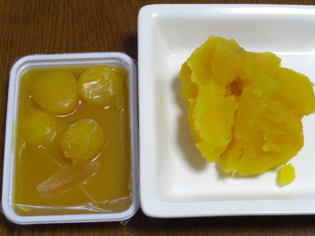 c0169360_21443450.jpg