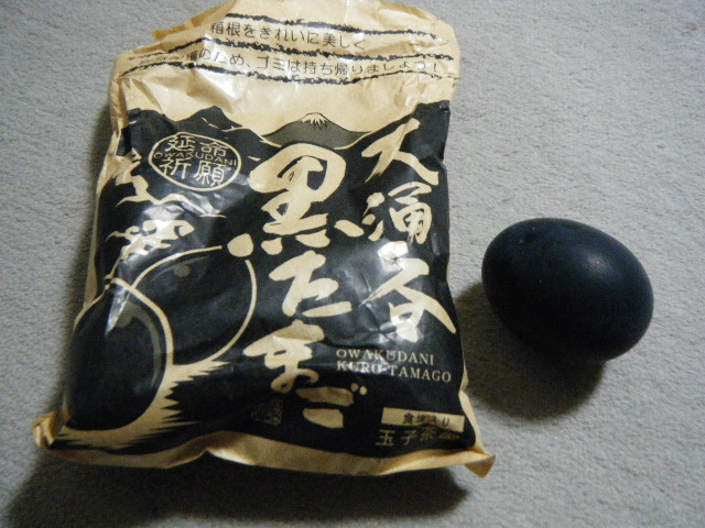 c0180963_22544959.jpg