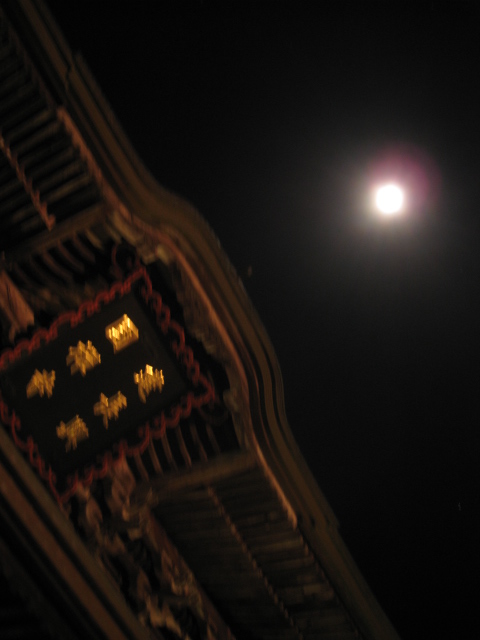 e0158363_1811222.jpg
