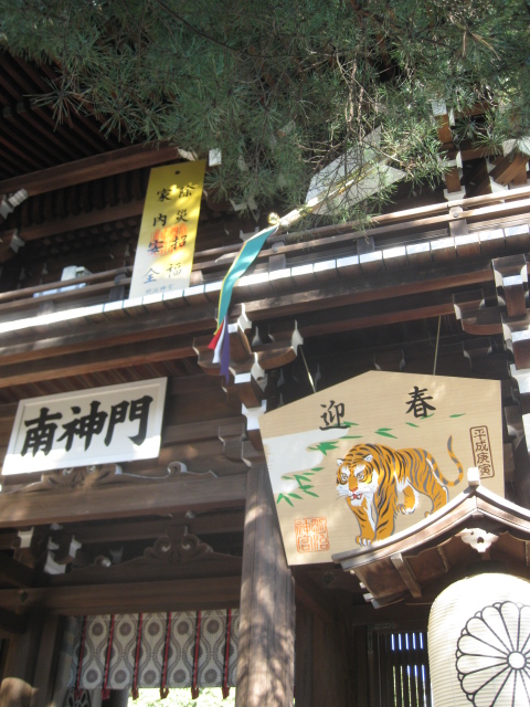 e0158363_2012216.jpg
