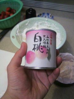 b0141167_5284970.jpg
