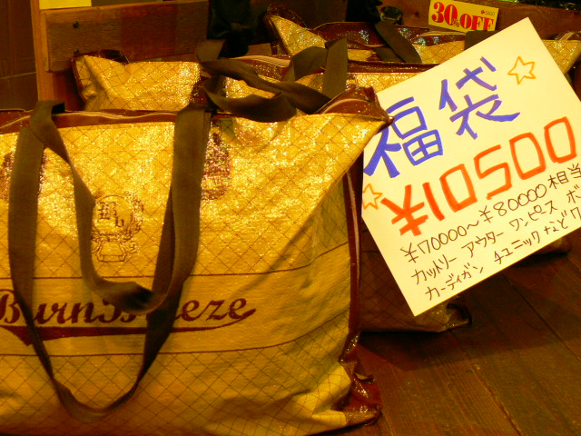 c0119868_9371332.jpg